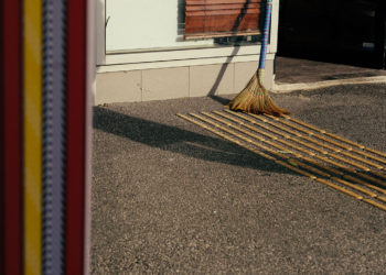 a-broomstick-lean-on-the-wall